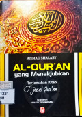 Al-Qur'an Yang Menakjubkan