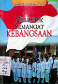 Memupuk Semangat Kebangsaan