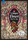 Vampire Flower